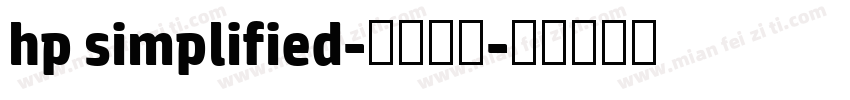 hp simplified-常规字体字体转换